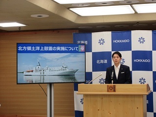 知事顔写真