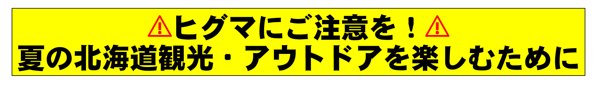 図1 (PNG 21.2KB)