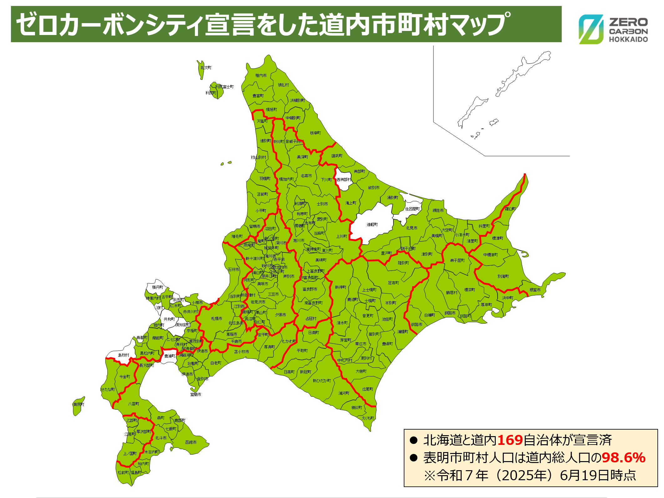 図1 (PNG 403KB)