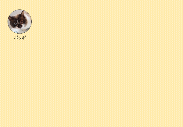 あいにきた卒業生(R7.4) (PNG 37.6KB)