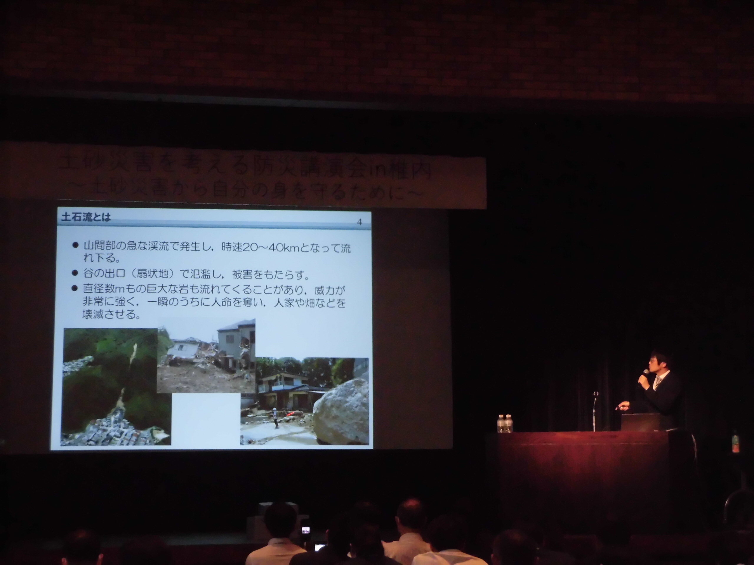 CIMG2780 (JPG 322KB)