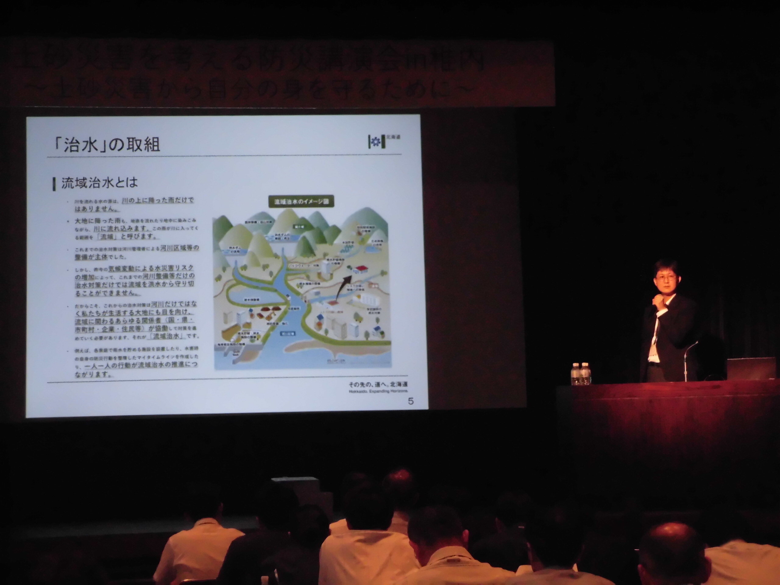 CIMG2798 (JPG 322KB)
