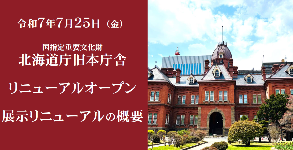 資料イメージ画像
