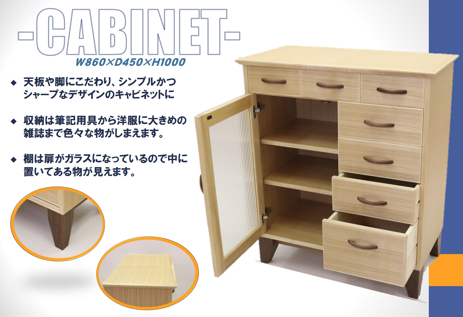3_吉鷹 (PNG 1.03MB)
