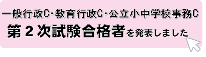 バナー (PNG 80KB)