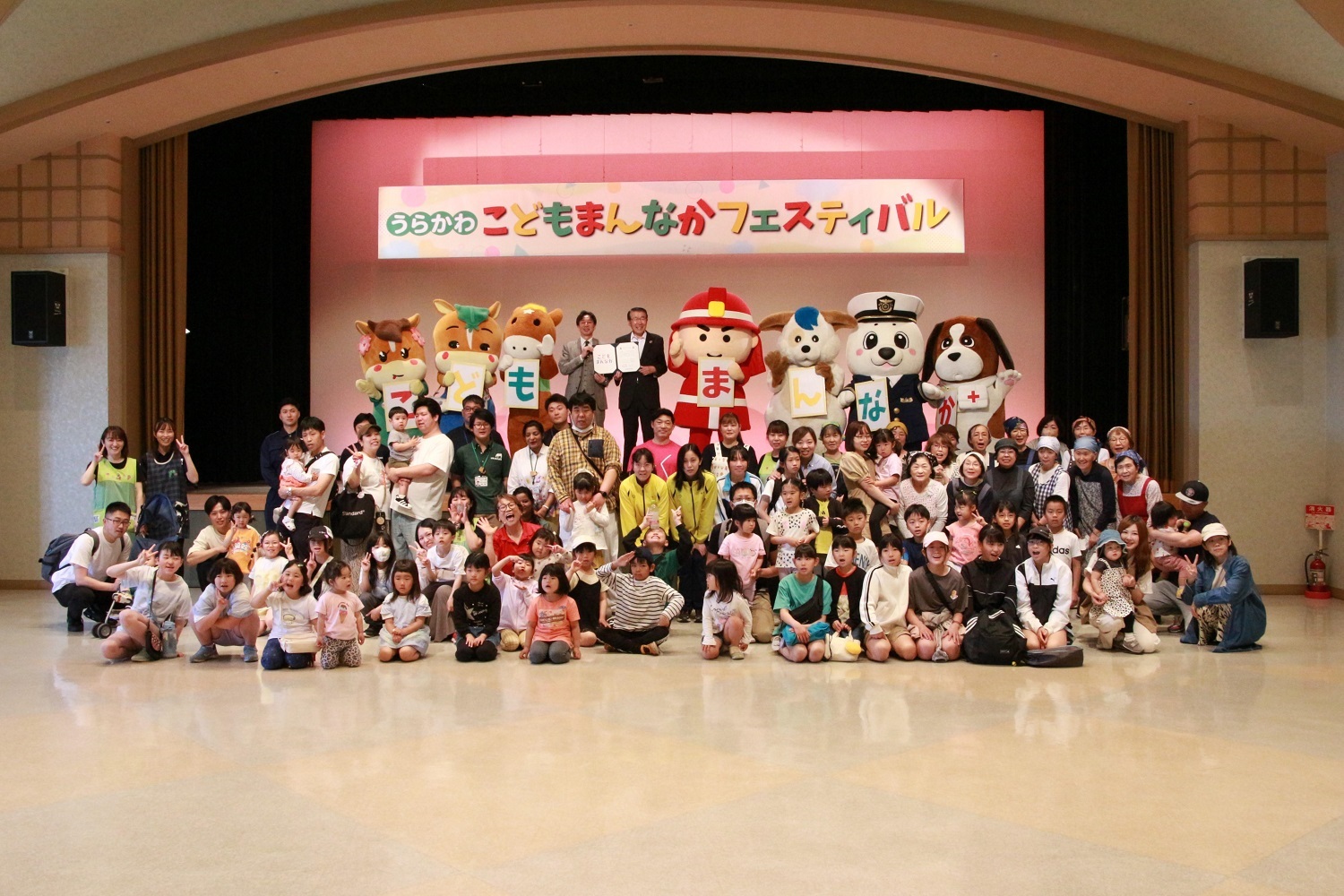 news_20250616_125940.jpg