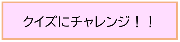 q.png
