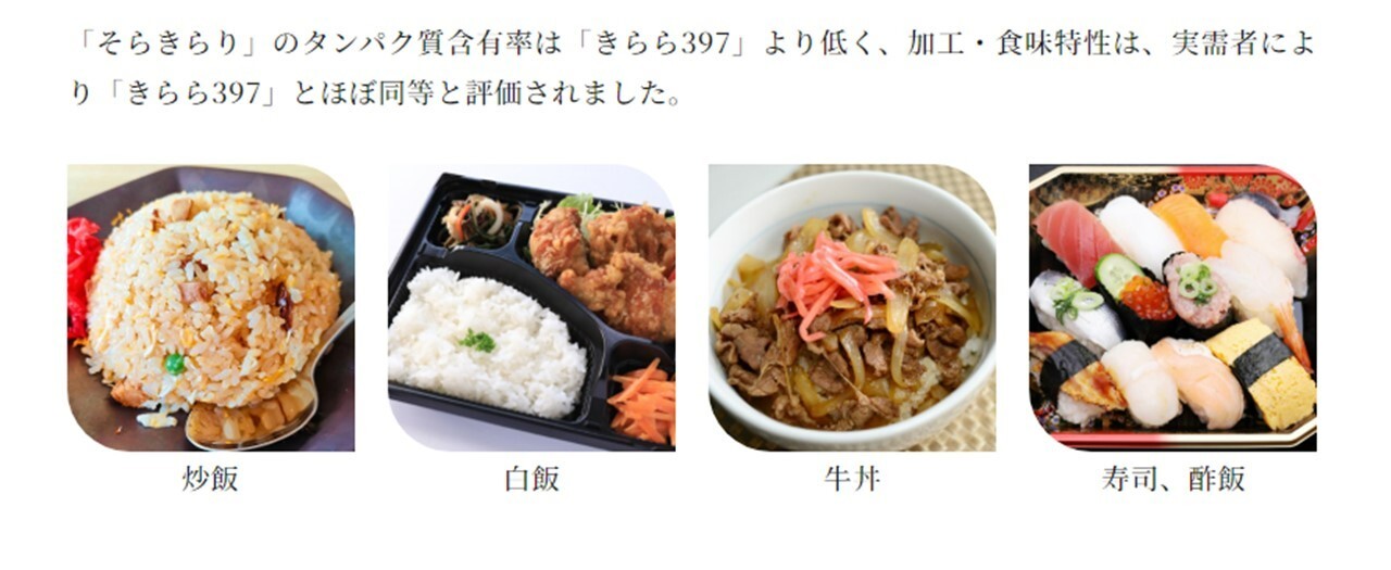 評価.jpg