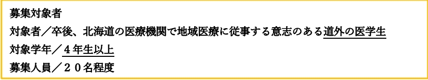 スクリーンショット_28-7-2025_151036.jpeg