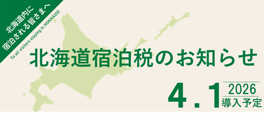 図1 (PNG 111KB)