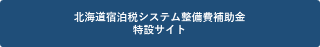 システム1 (PNG 16KB)