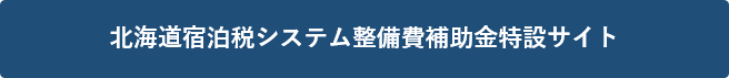 システム1 (PNG 3.24KB)