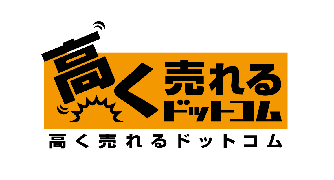 takaku_logo_rgb.jpg