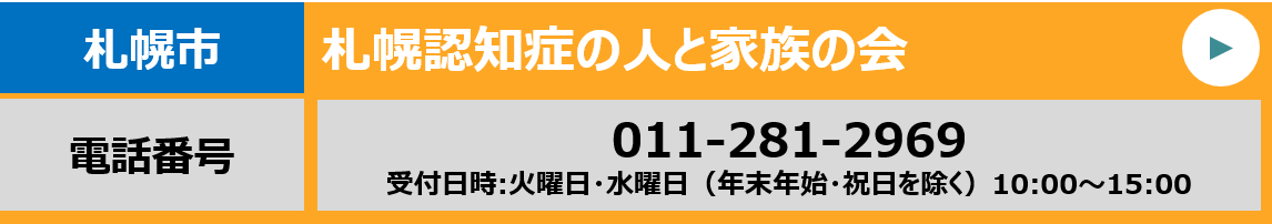図1 (PNG 11.3KB)