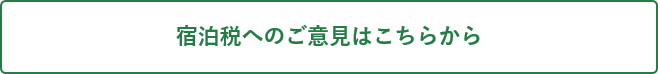 フォーム (PNG 2.46KB)