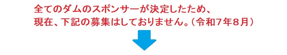 midasi3 (JPG 35.7KB)