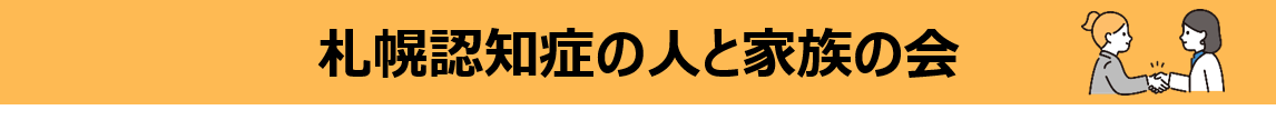 図6 (PNG 23.6KB)