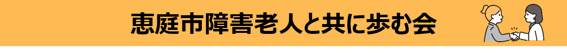 図3 (PNG 22.1KB)