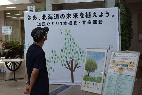 DSC08927.JPG