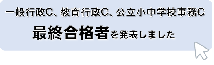 バナー (PNG 70.1KB)