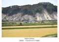 平成30年9月27日撮影