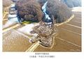 平成31年3月撮影