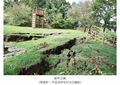 平成30年9月14日撮影