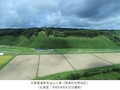 令和5年8月22日撮影