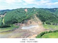 令和2年7月撮影