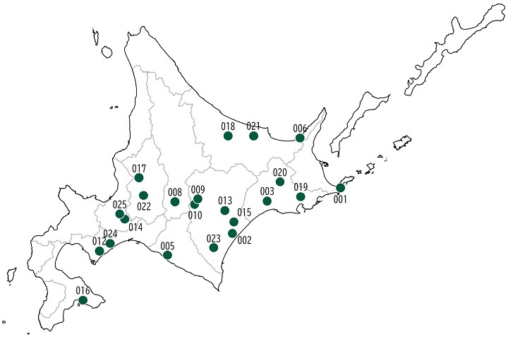 エゾシカ肉処理施設認証制度 - 環境生活部自然環境局