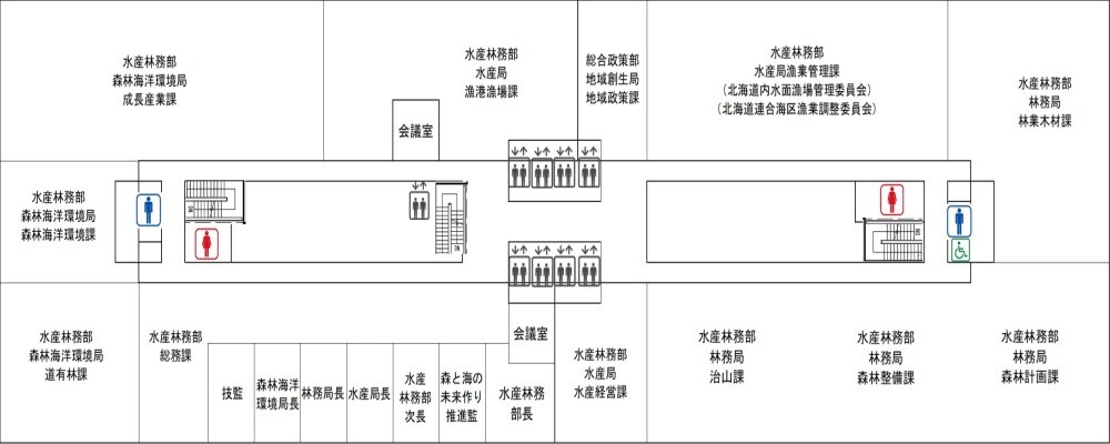 11Fフロア図