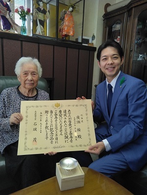 IMG_20250910_知事と操さん1(サイズ縮小).jpg