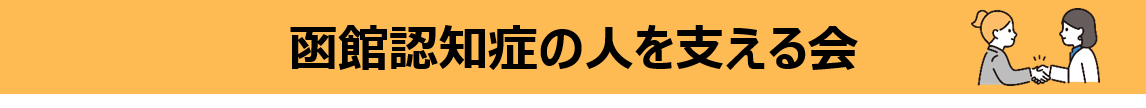 図2 (PNG 23.3KB)