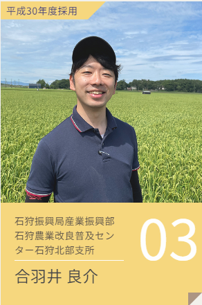 03kappai.png