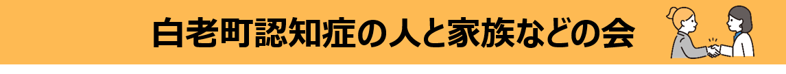 図2 (PNG 24.3KB)