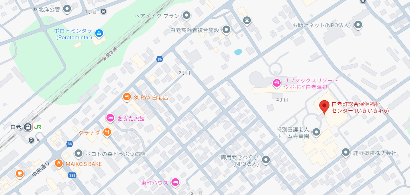 図3 (PNG 619KB)