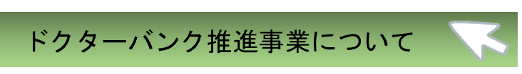 画像4 (PNG 13.8KB)