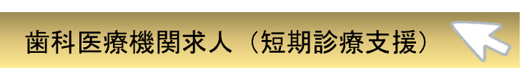 画像5 (PNG 17.3KB)