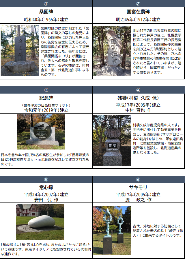 画像2 (PNG 512KB)