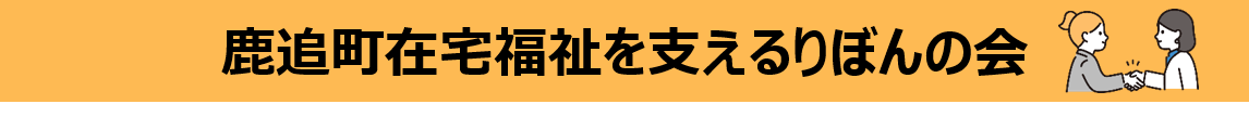 図2 (PNG 24.3KB)