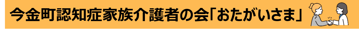 図2 (PNG 28KB)