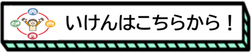 01子政 (PNG 32.5KB)