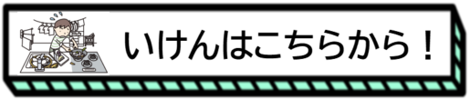 05保福 (PNG 36.5KB)