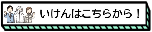 06経済 (PNG 36.4KB)