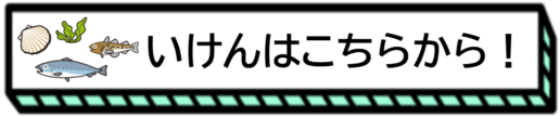 08水林 (PNG 33.7KB)