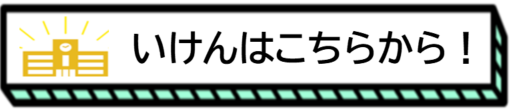 10教育 (PNG 27.7KB)
