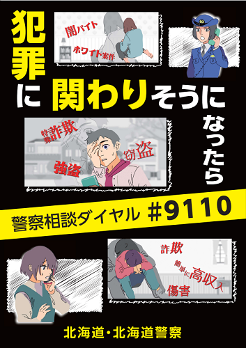 10.png