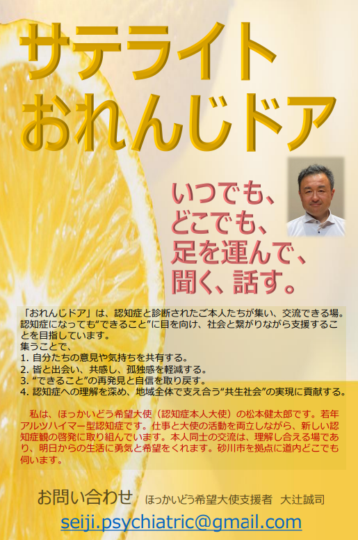 図1.png