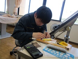 製図2