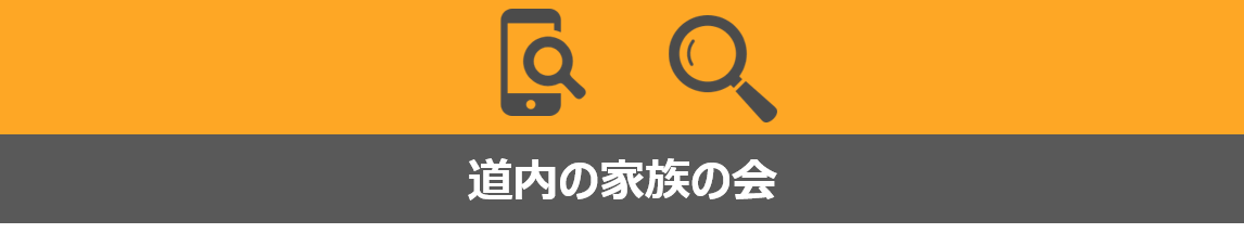 図13 (PNG 18.9KB)